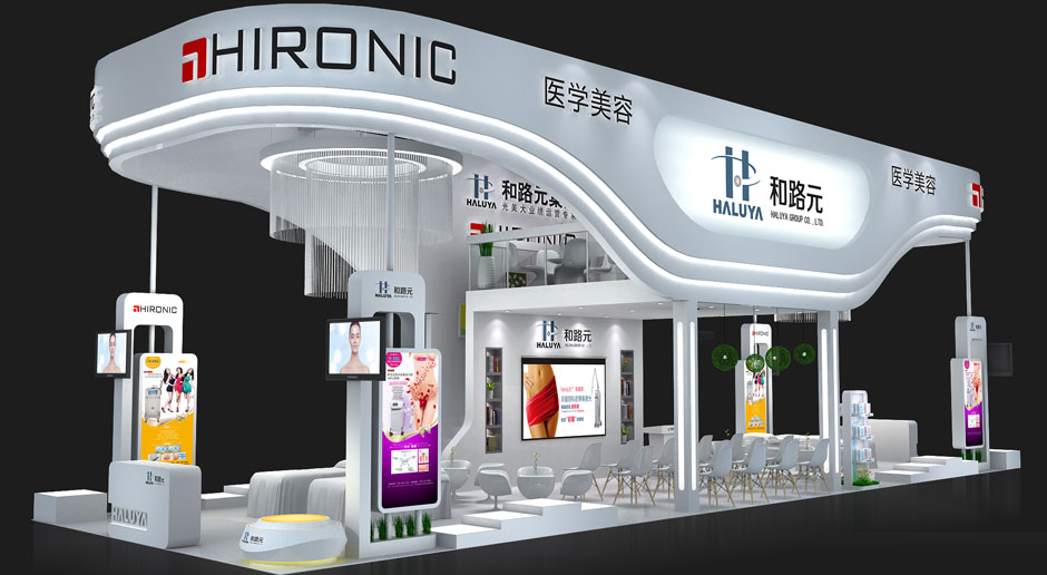 展臺設計搭建方案