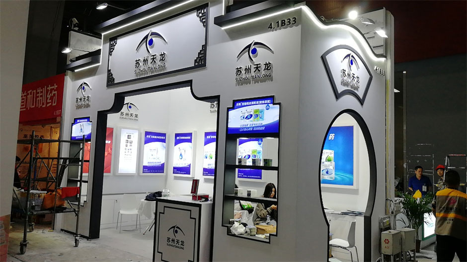 蘇州天龍展覽展臺搭建現場