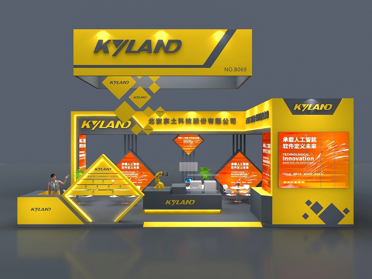 展臺設(shè)計搭建方案