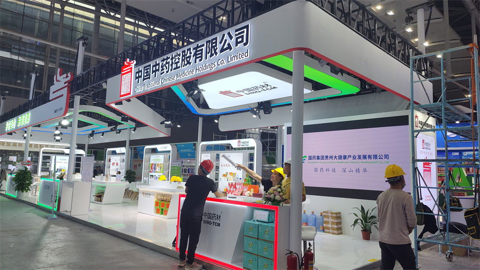 藥交會(huì)醫(yī)藥企業(yè)展覽展臺(tái)搭建現(xiàn)場(chǎng)
