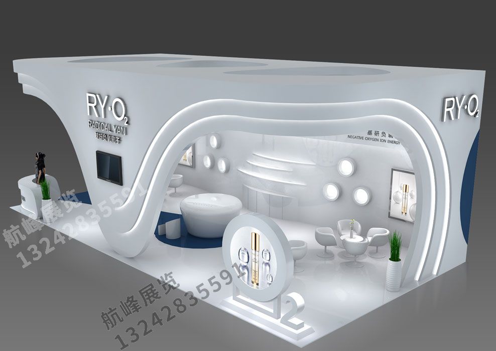 基研生物展位設計方案