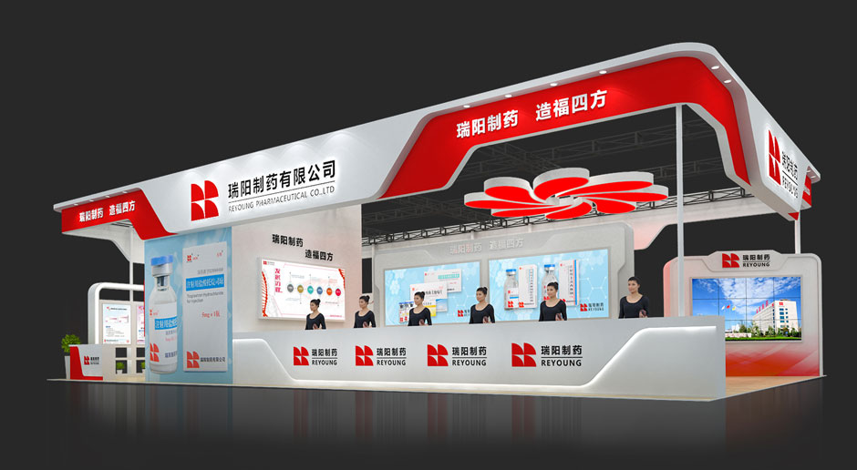 做藥交會(huì)展覽展示設(shè)計(jì)，展會(huì)設(shè)計(jì)搭建哪家好？