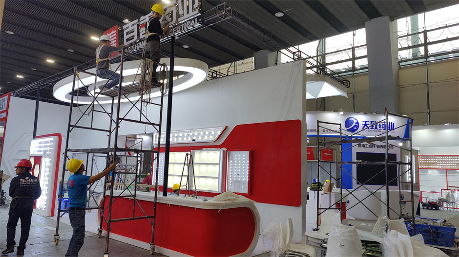 百善藥業(yè)展覽展臺(tái)搭建現(xiàn)場