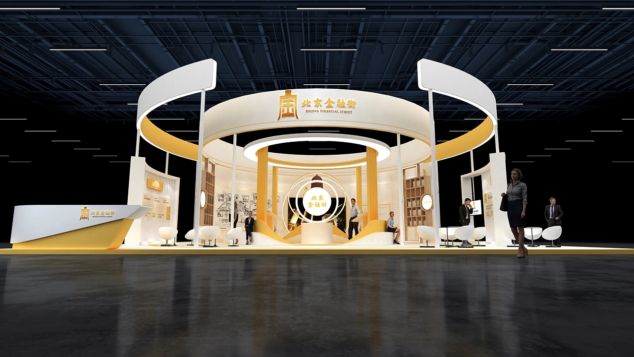 北京金融街互聯(lián)網(wǎng)特裝三面開展臺(tái)設(shè)計(jì)搭建案例分析